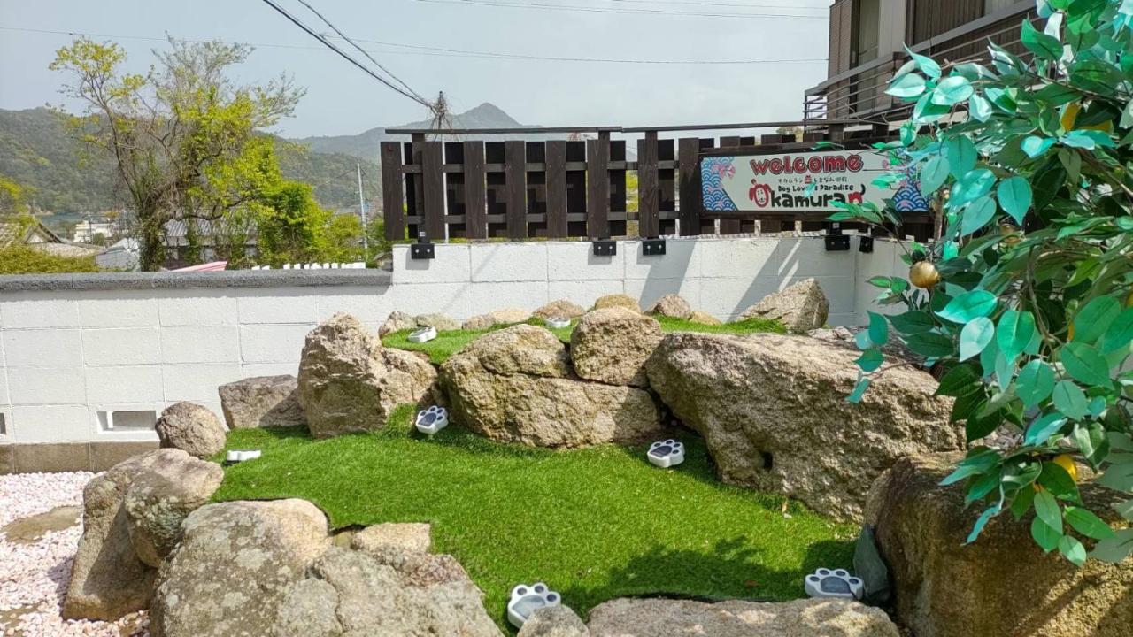 ドッグラン併設 しまなみ御殿 Konuk evi Imabari Railway Station Dış mekan fotoğraf