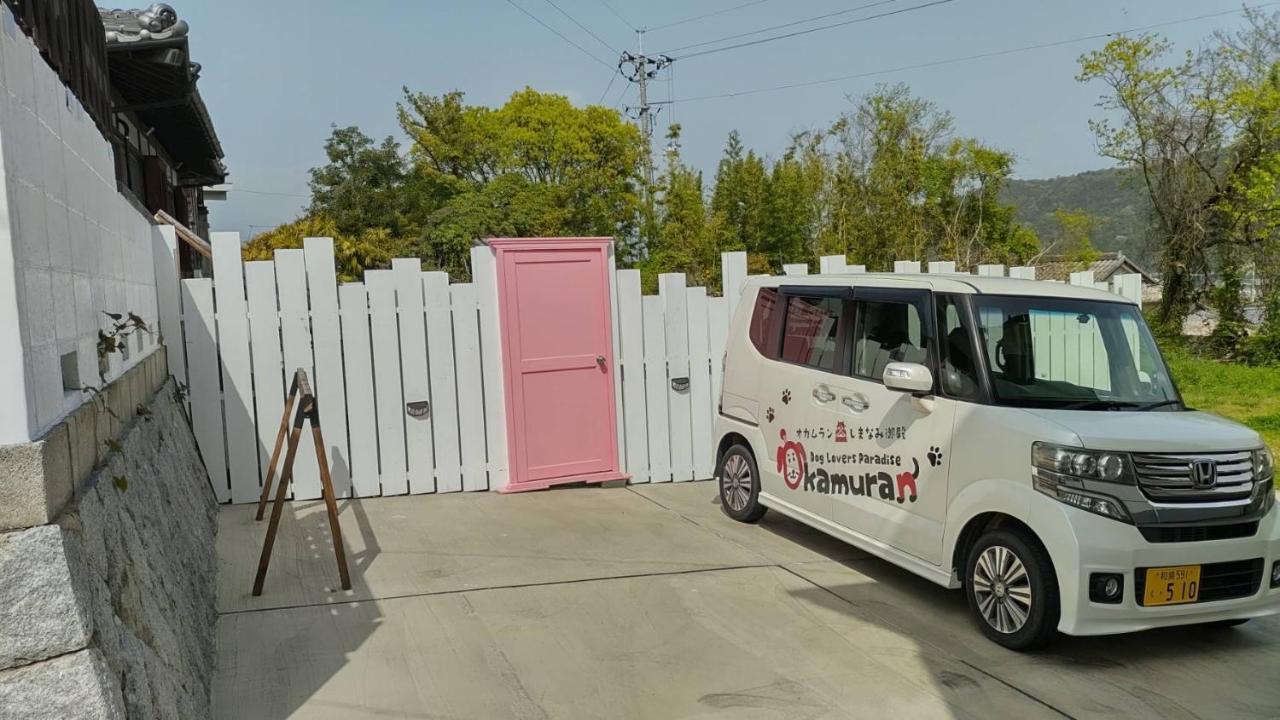 ドッグラン併設 しまなみ御殿 Konuk evi Imabari Railway Station Dış mekan fotoğraf