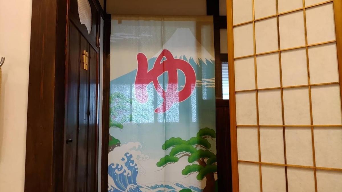 ドッグラン併設 しまなみ御殿 Konuk evi Imabari Railway Station Dış mekan fotoğraf
